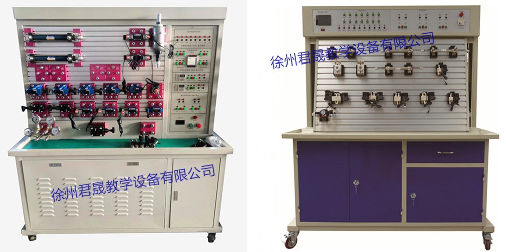 JS-YQ1型 液壓氣動綜合實驗臺