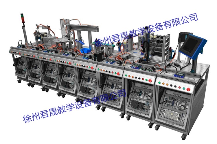 JS-MPS-A型 模塊化柔性生產(chǎn)線(xiàn)實(shí)訓系統