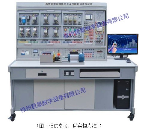 JS-CDA型 中級維修電工及技能培訓考核實(shí)訓裝置