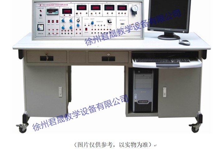 JS-CG1型 傳感器與檢測技術實驗臺