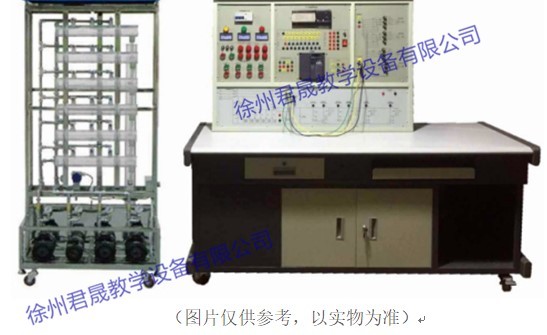 JS-BPGS型變頻恒壓供水系統實(shí)訓裝置