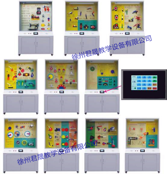 JS-JY10（79）機械原理教學陳列柜 (2)_1副本.jpg